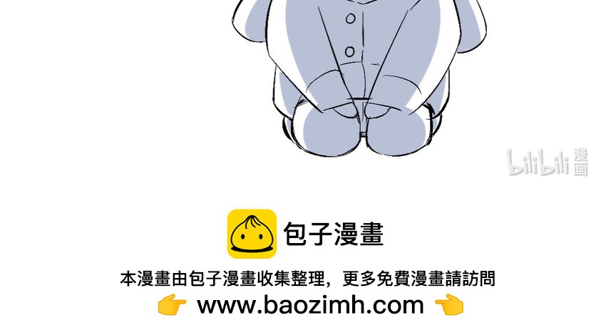 84 第81话  天女羽衣（一）142