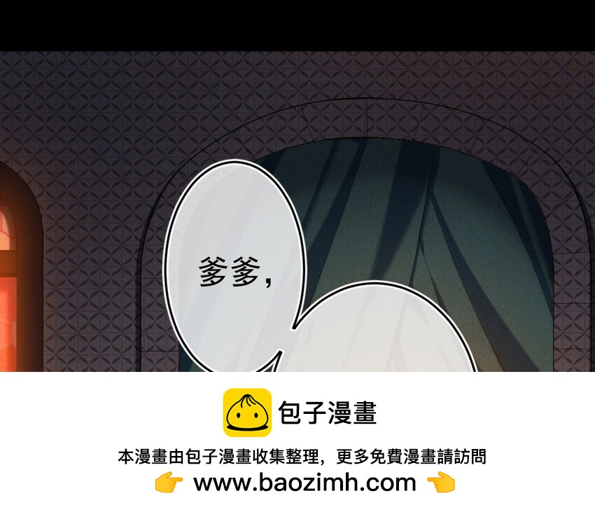 84 第81话  天女羽衣（一）49