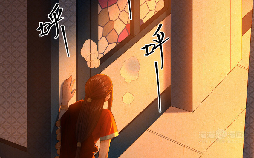 84 第81话  天女羽衣（一）96