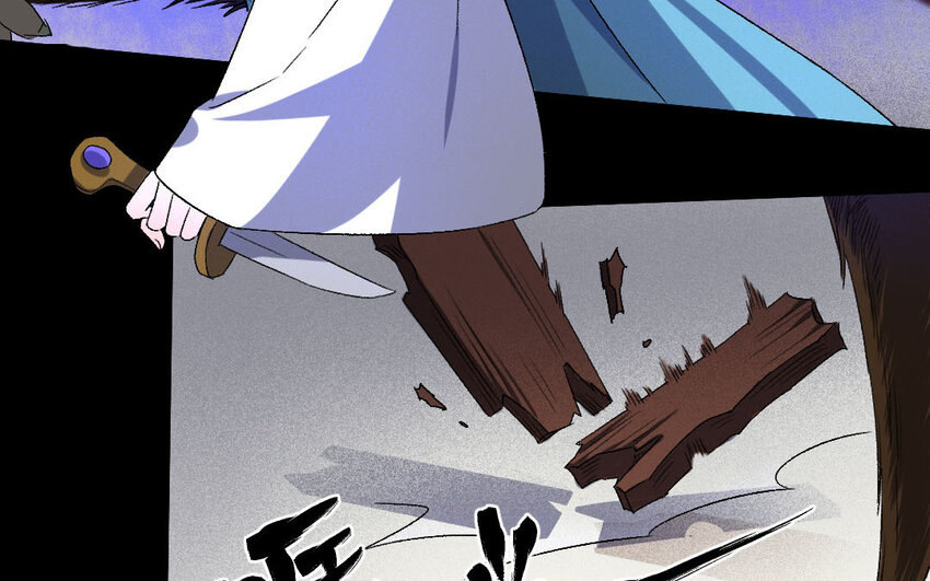 93 第90话  天女羽衣篇（十）37