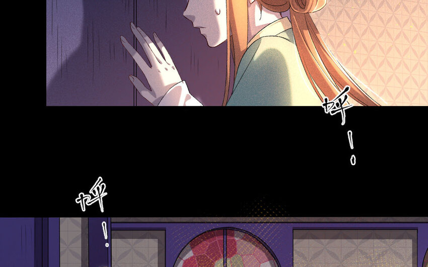 93 第90话  天女羽衣篇（十）48