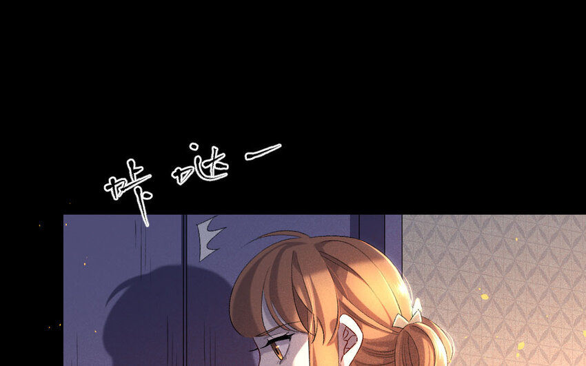 93 第90话  天女羽衣篇（十）51