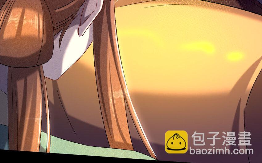 93 第90话  天女羽衣篇（十）74