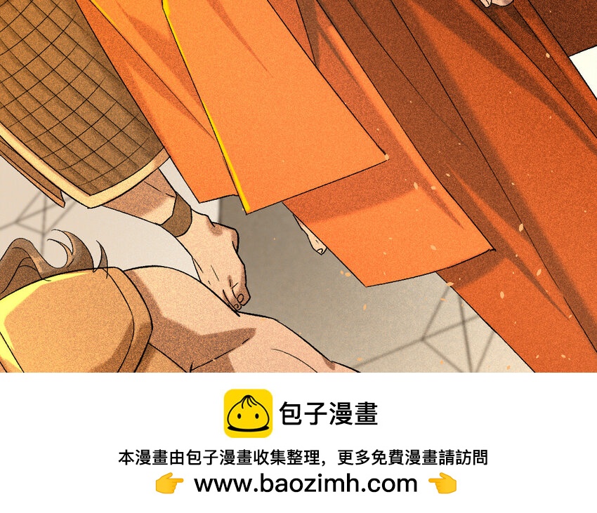95 第92话  天女羽衣篇（十二）53