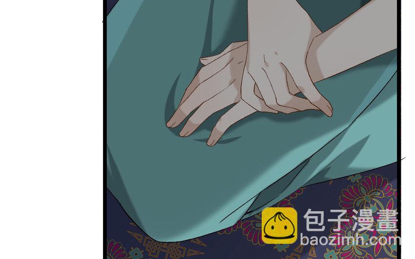 100 第97话  天女羽衣篇（十七）84