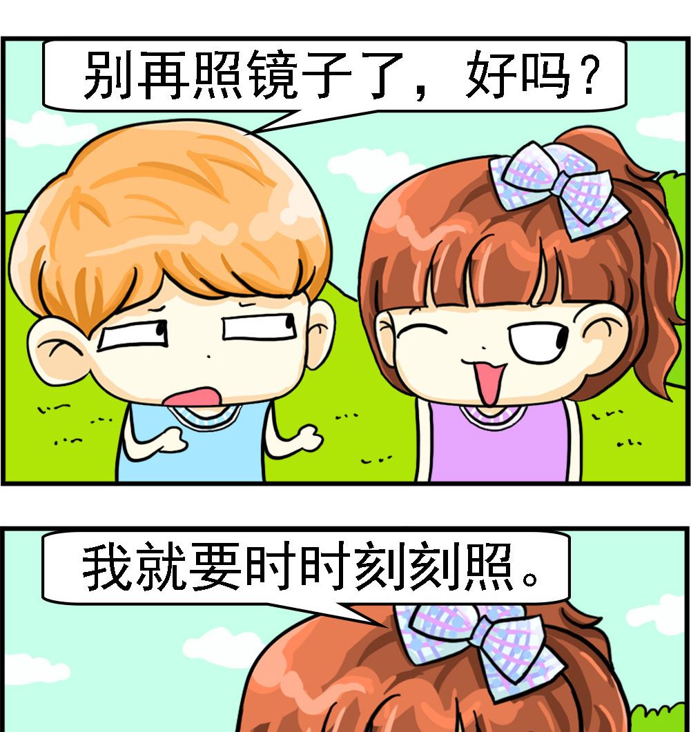 第053话 破产1