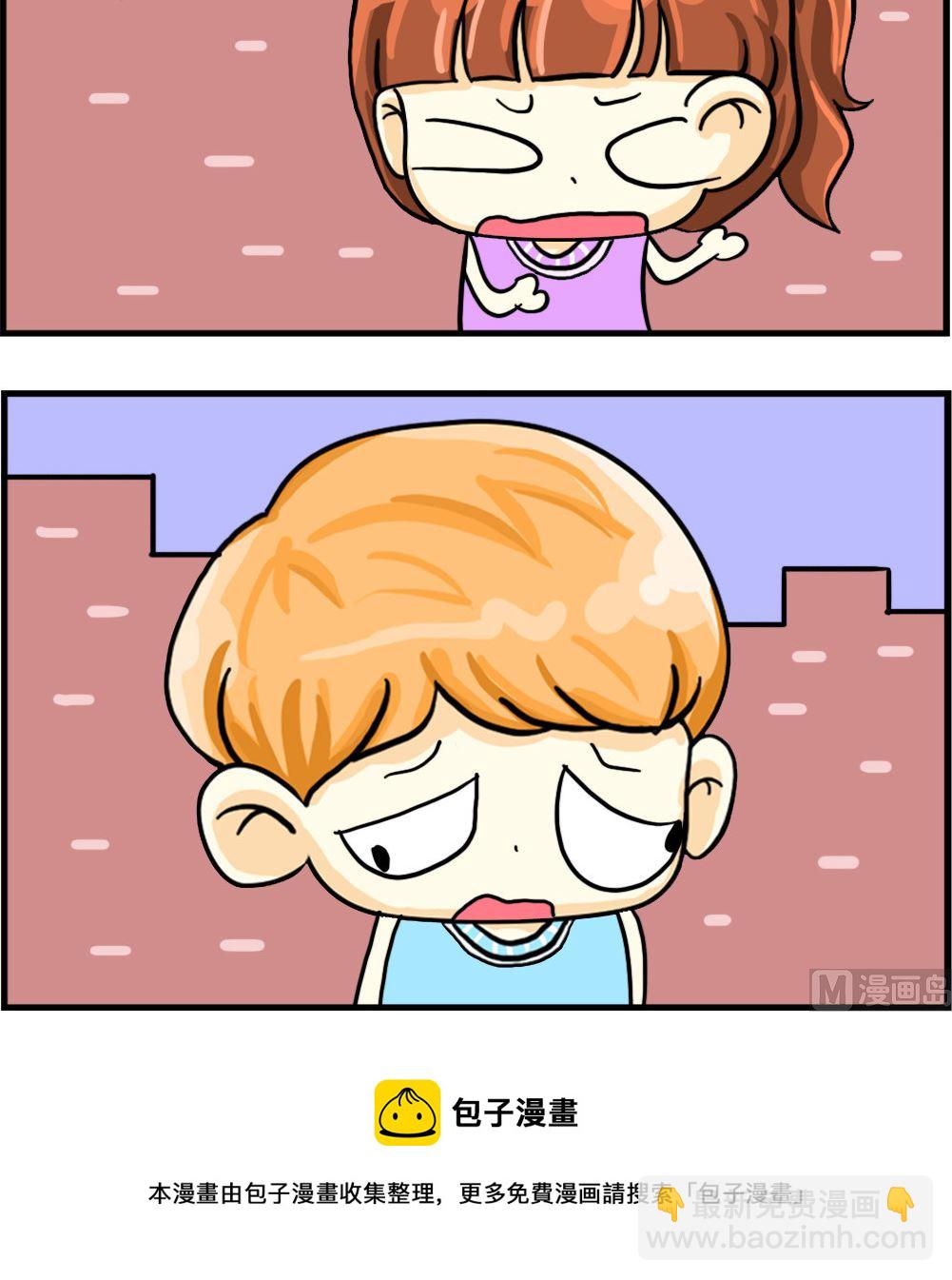 第056话 亲自下厨2