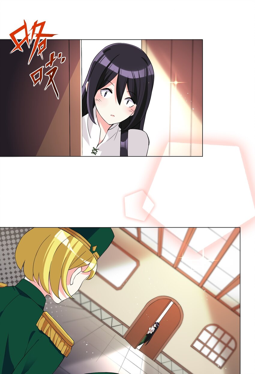 006 罗刹女19