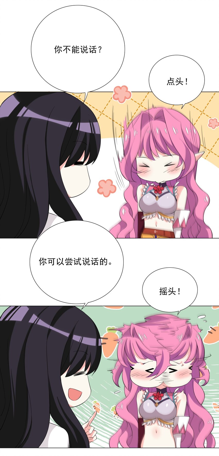 006 罗刹女34
