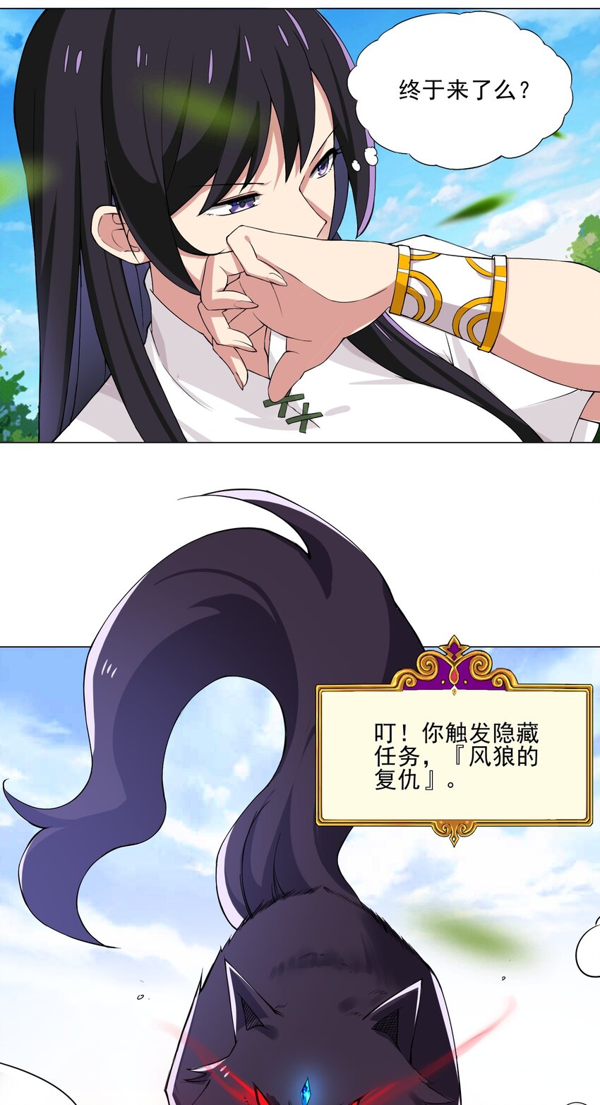 010 该结束了10