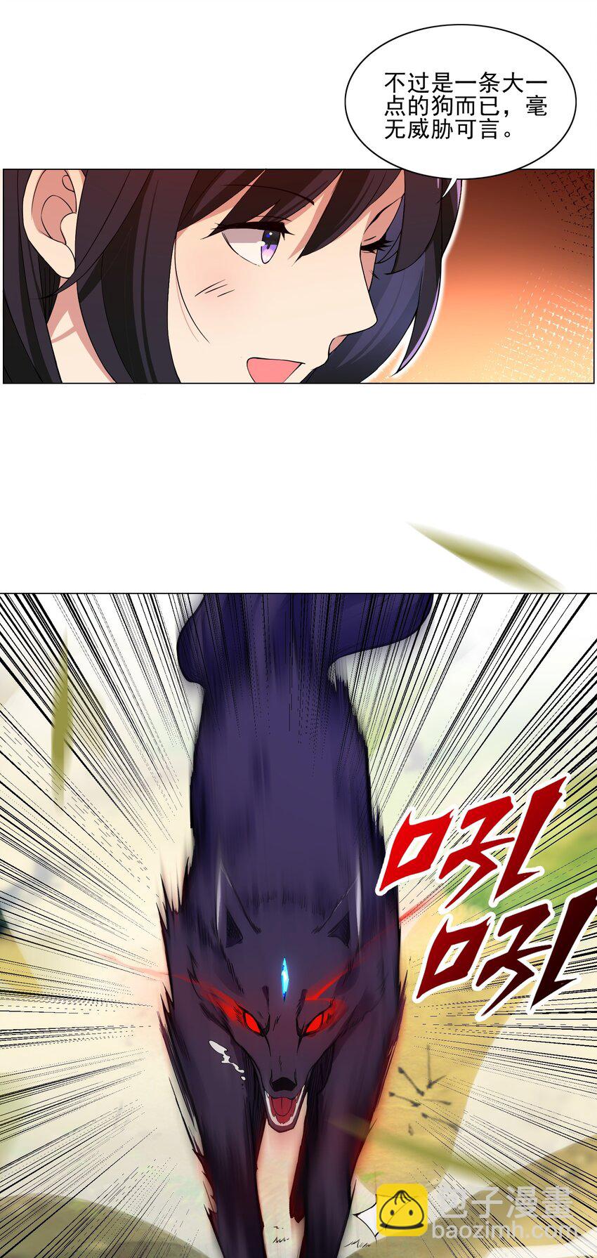 010 该结束了12