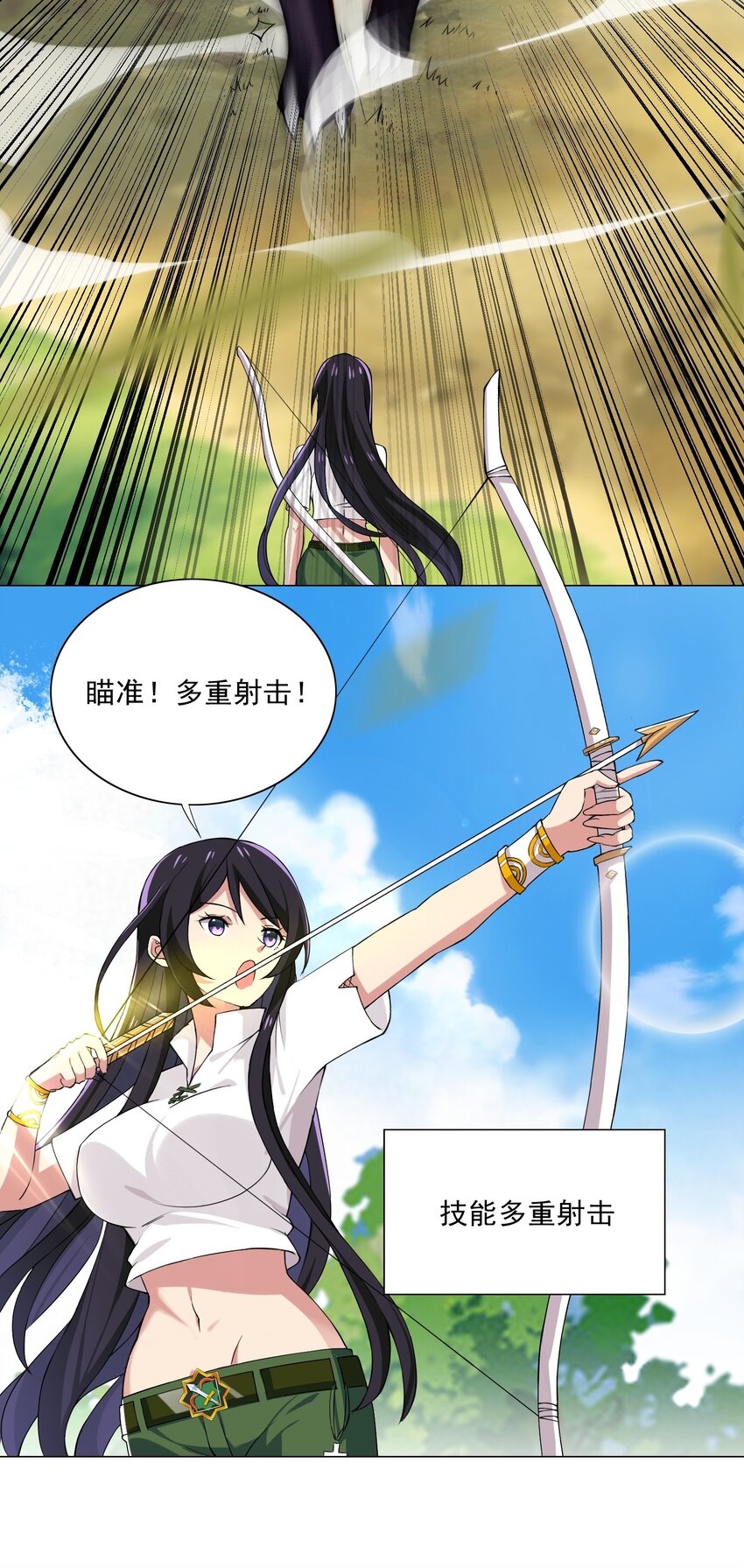 010 该结束了13