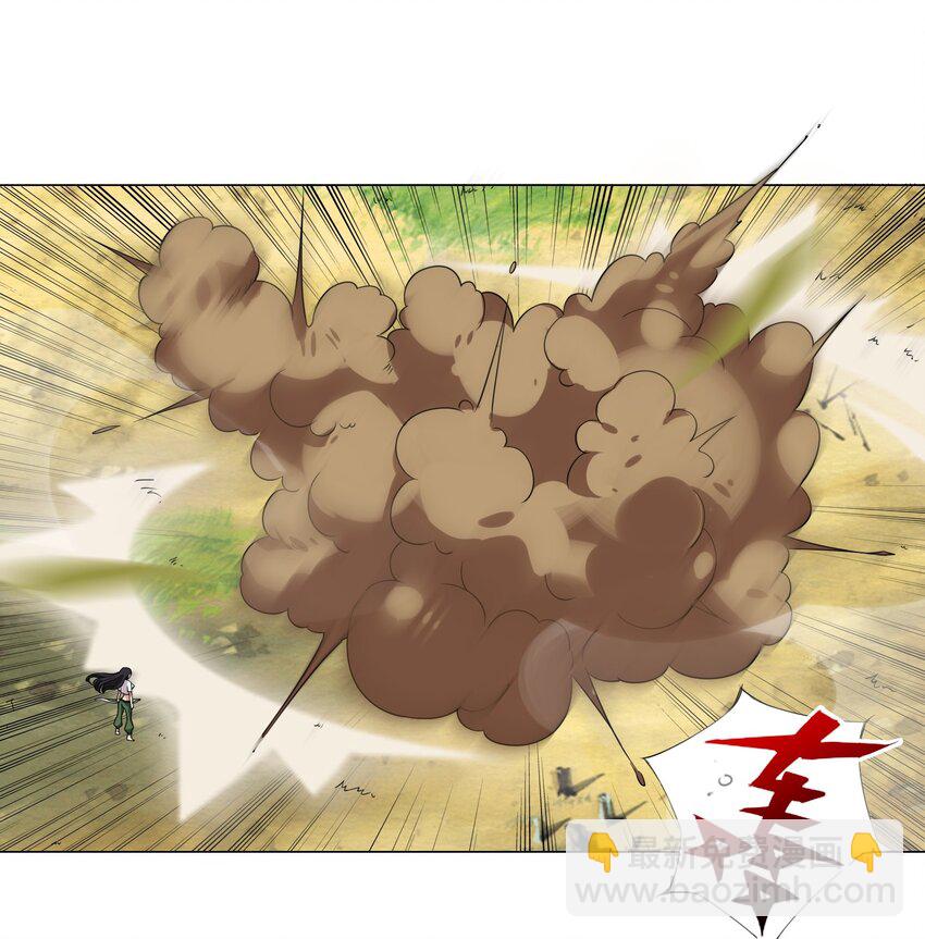 010 该结束了15