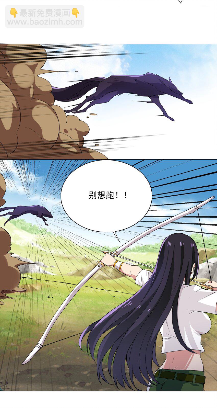 010 该结束了16