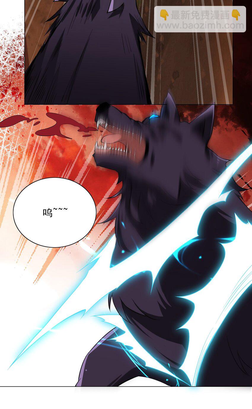 010 该结束了22
