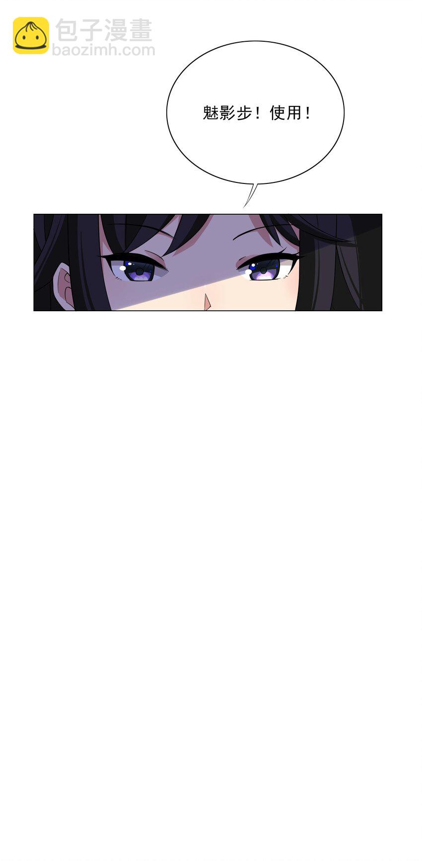 010 该结束了29
