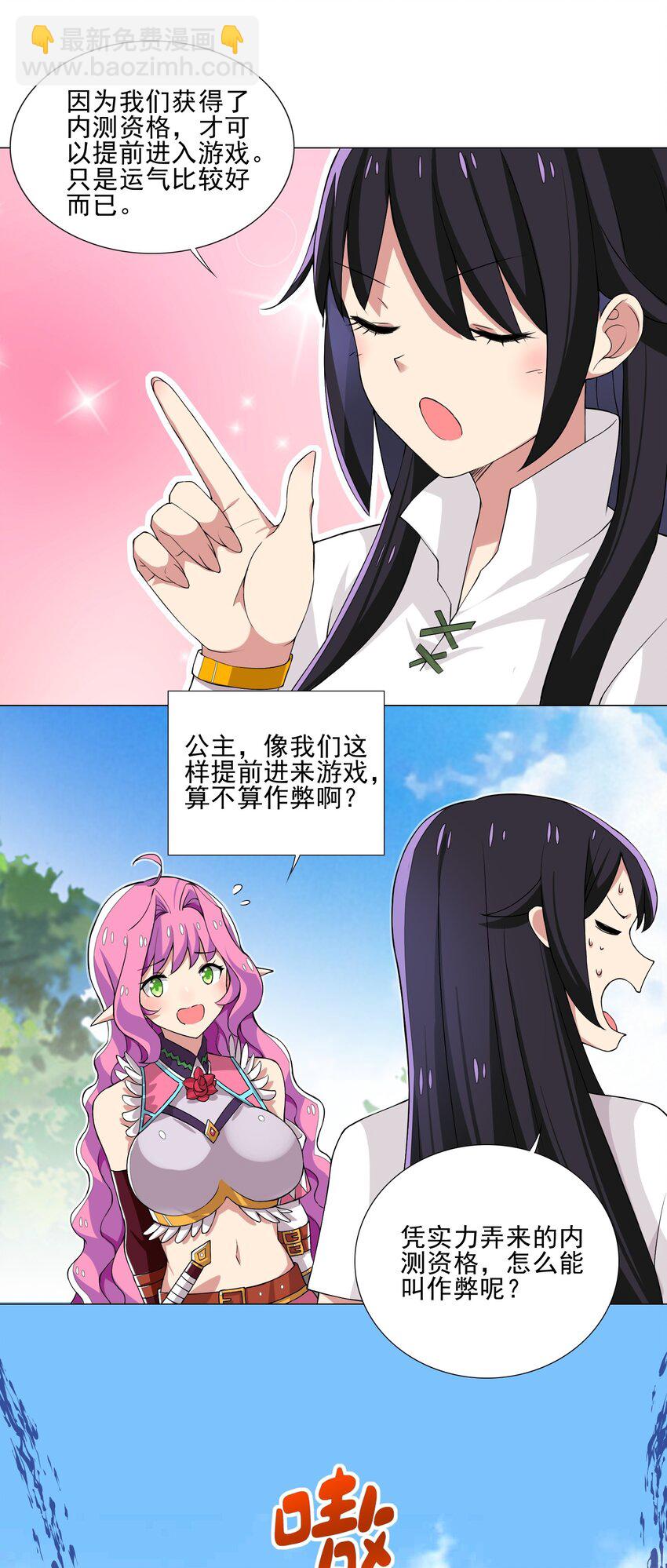 010 该结束了5