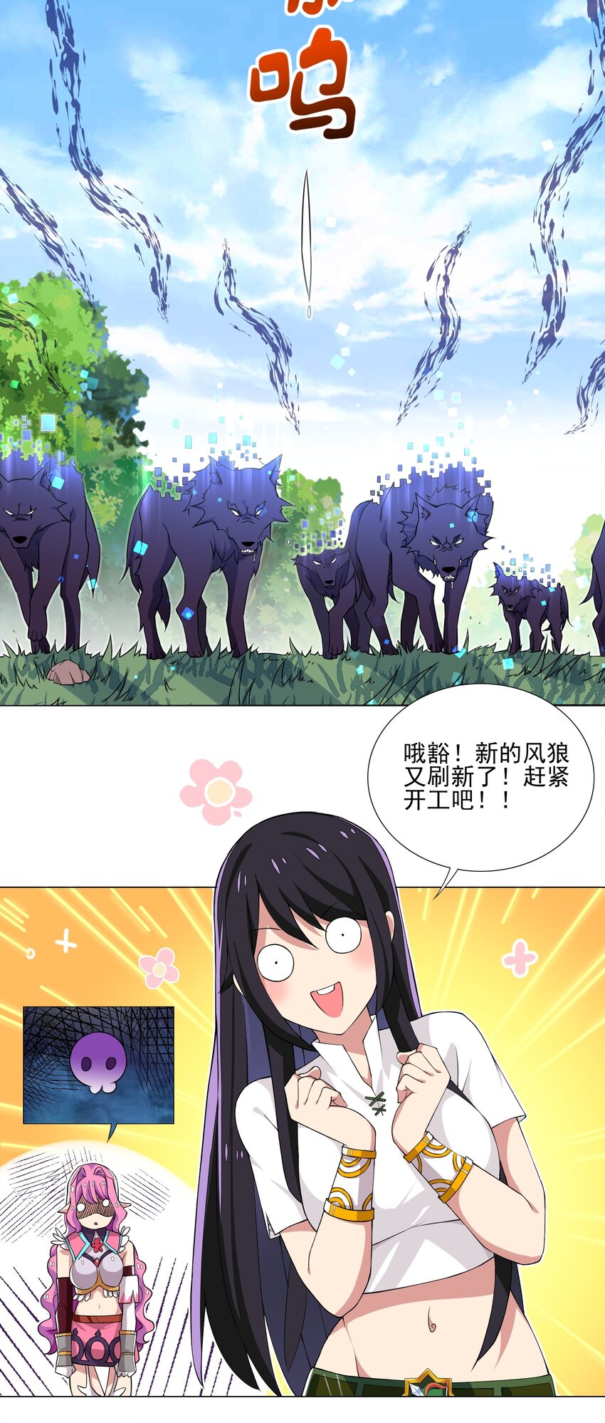 010 该结束了6