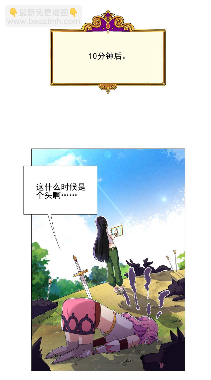 010 该结束了7