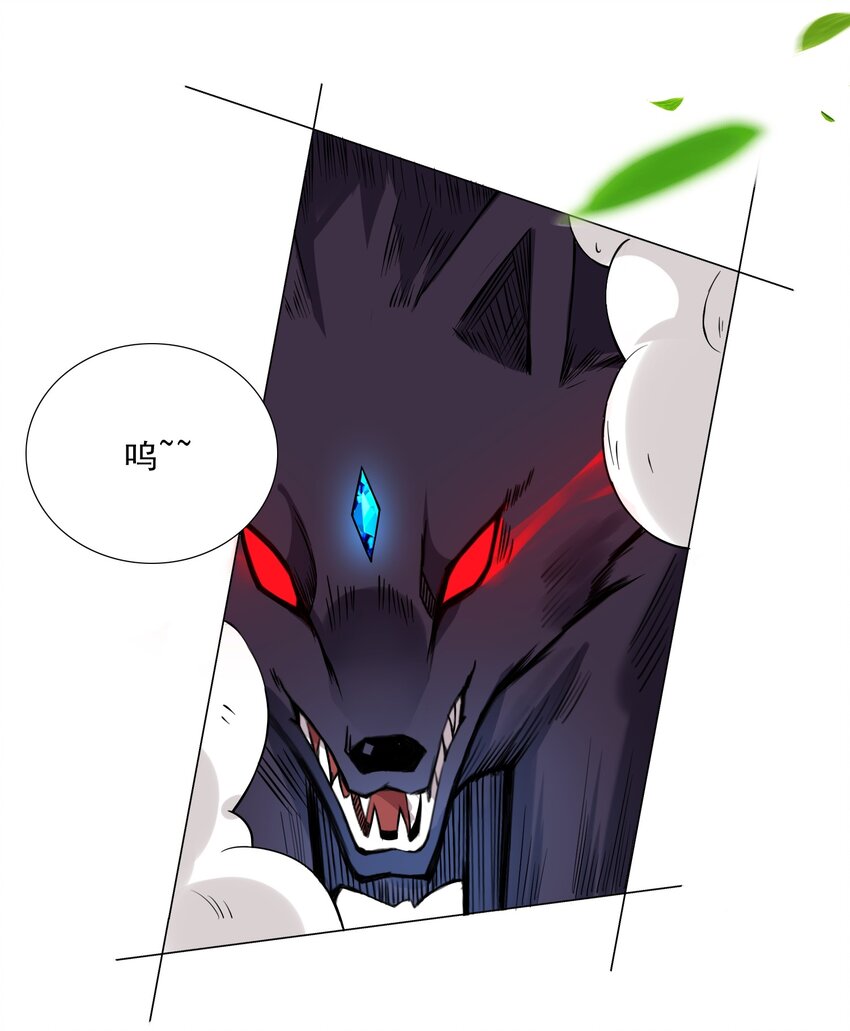 010 该结束了9