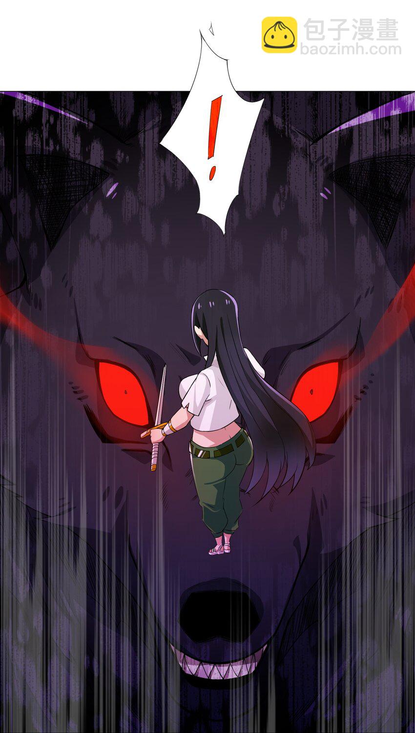 011 公主喊你去换装备10