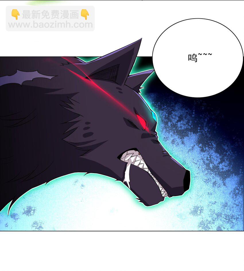 011 公主喊你去换装备2