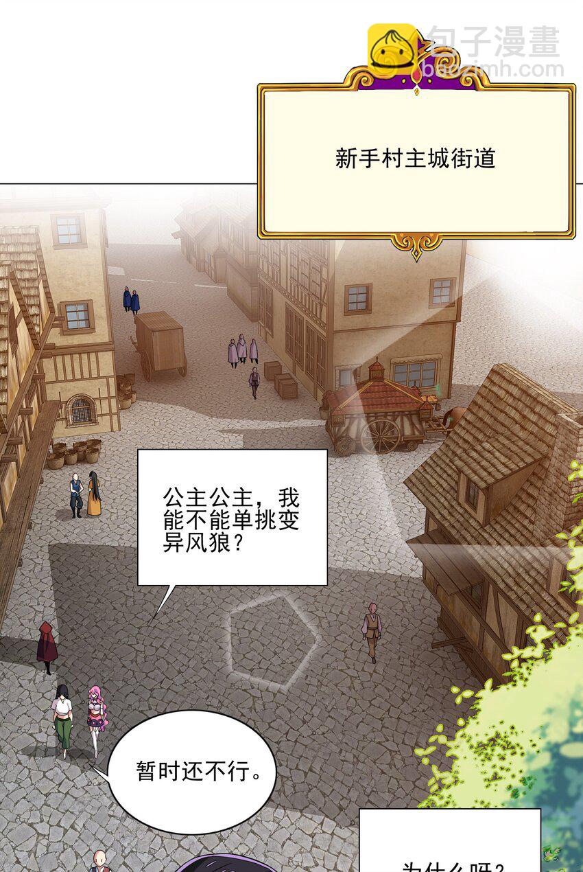 012 女装只有零次与无数次1
