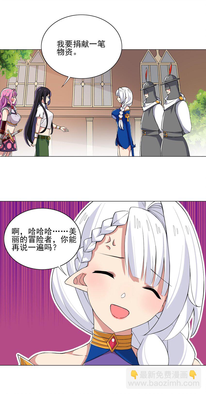 012 女装只有零次与无数次10
