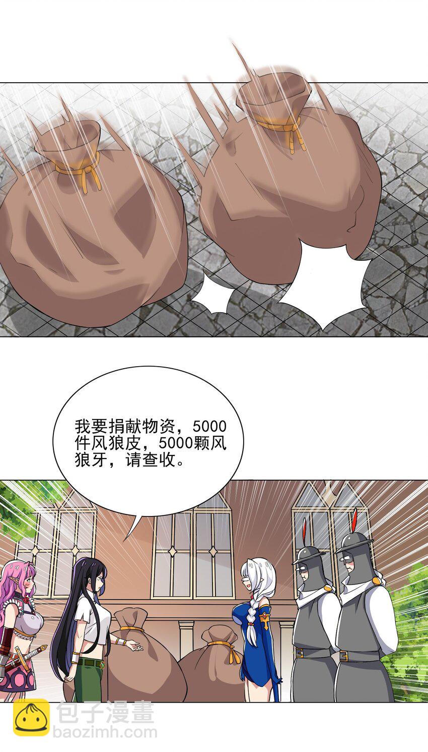012 女装只有零次与无数次11