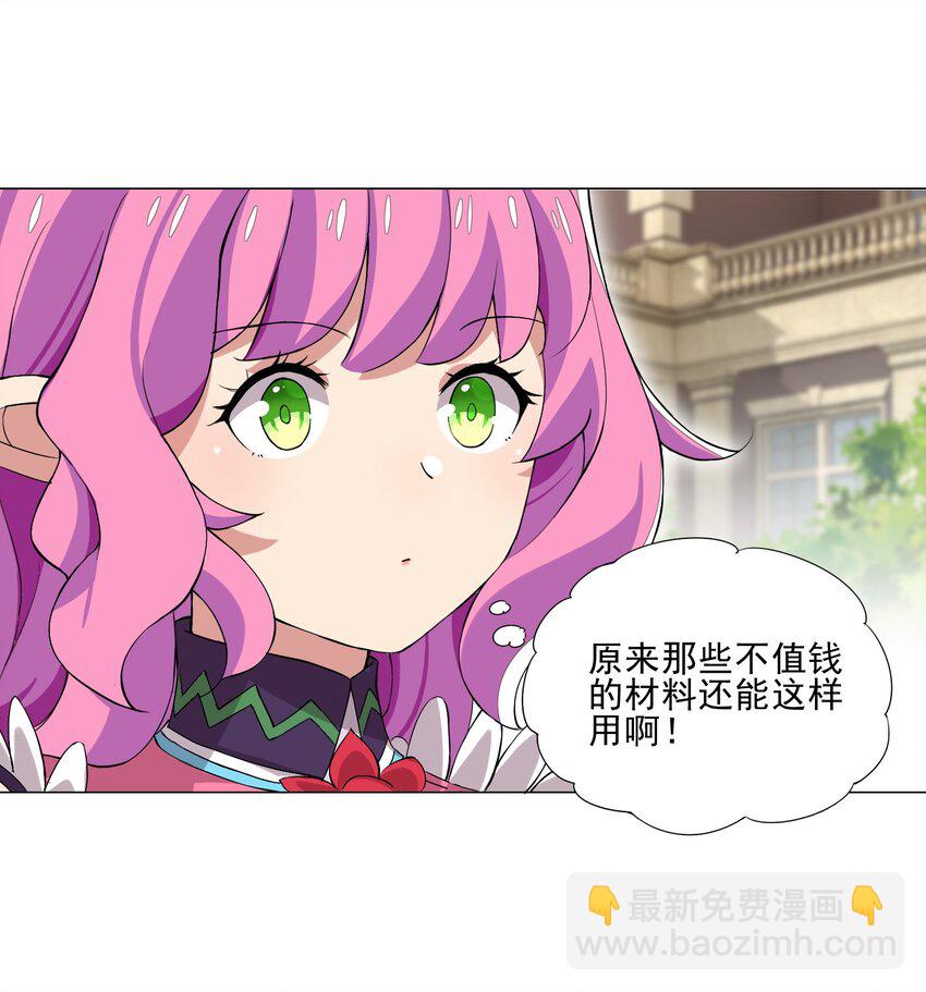 012 女装只有零次与无数次13