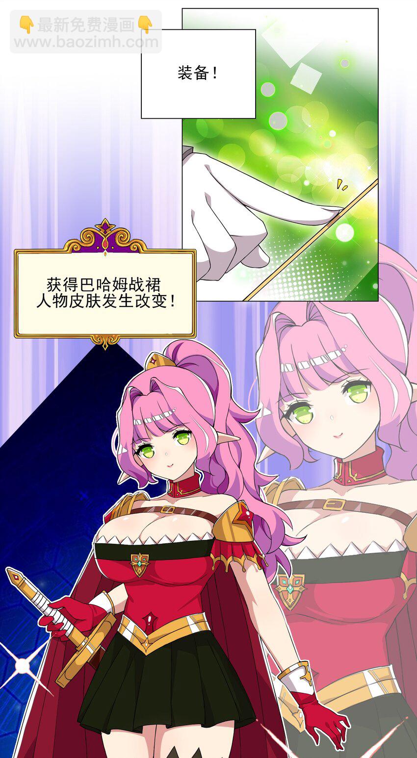012 女装只有零次与无数次19