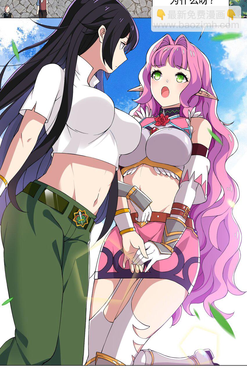 012 女装只有零次与无数次2