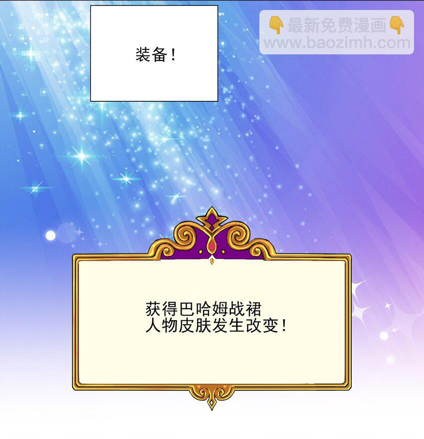 012 女装只有零次与无数次25