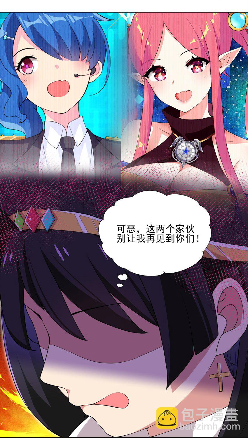 012 女装只有零次与无数次28