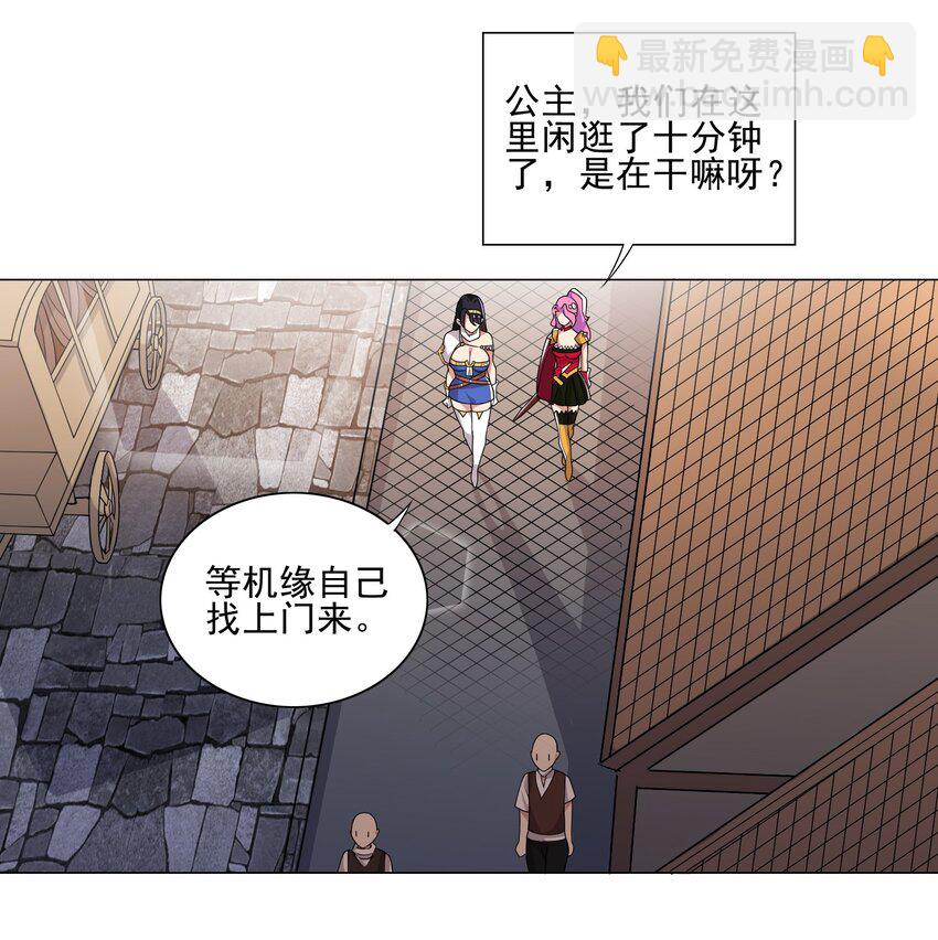 012 女装只有零次与无数次29