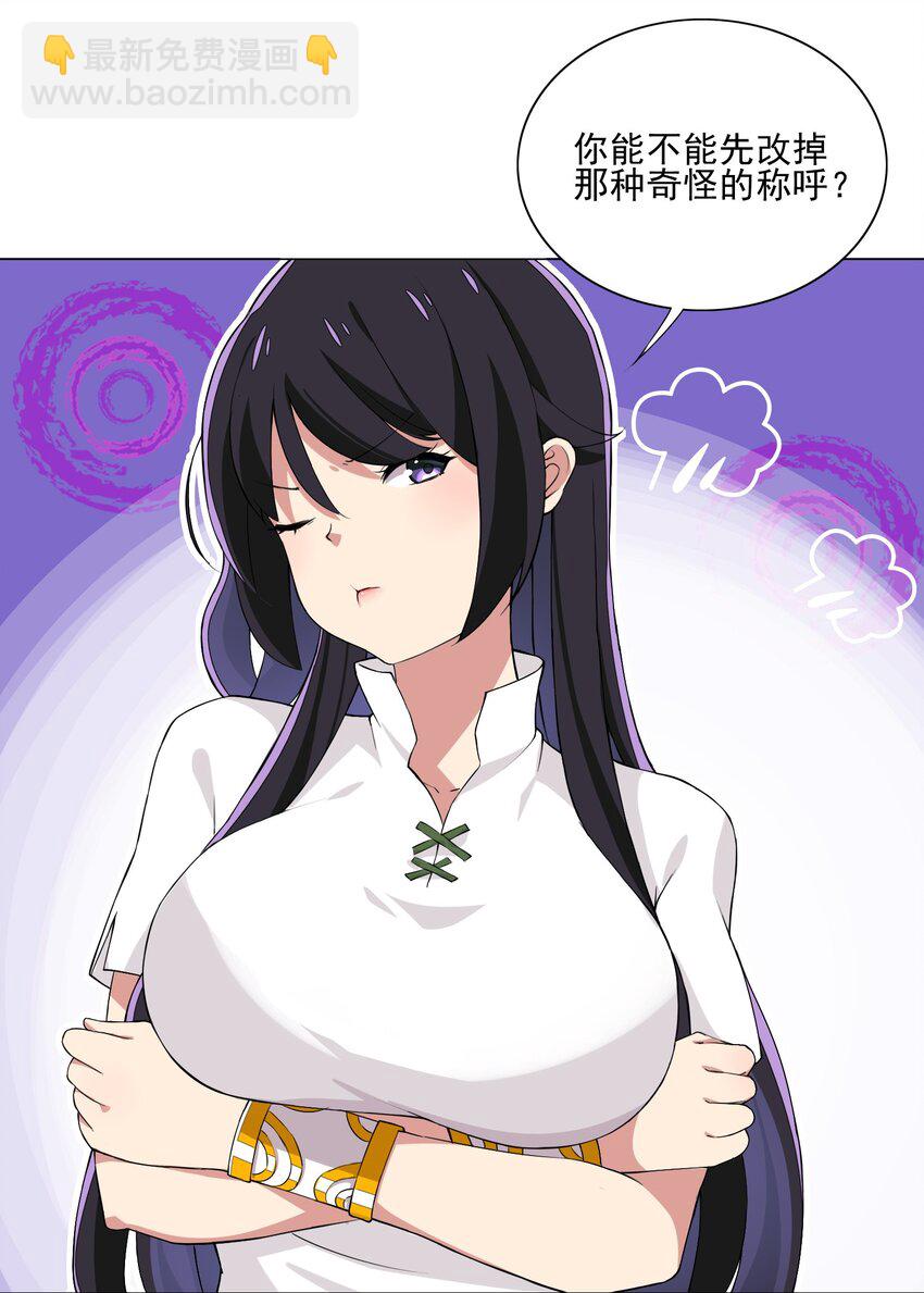 012 女装只有零次与无数次3