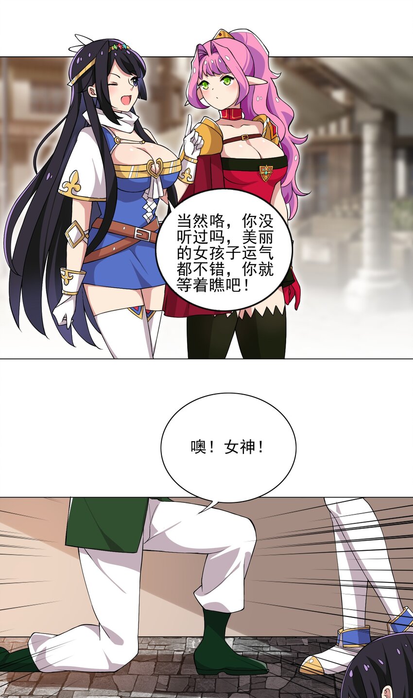 012 女装只有零次与无数次30