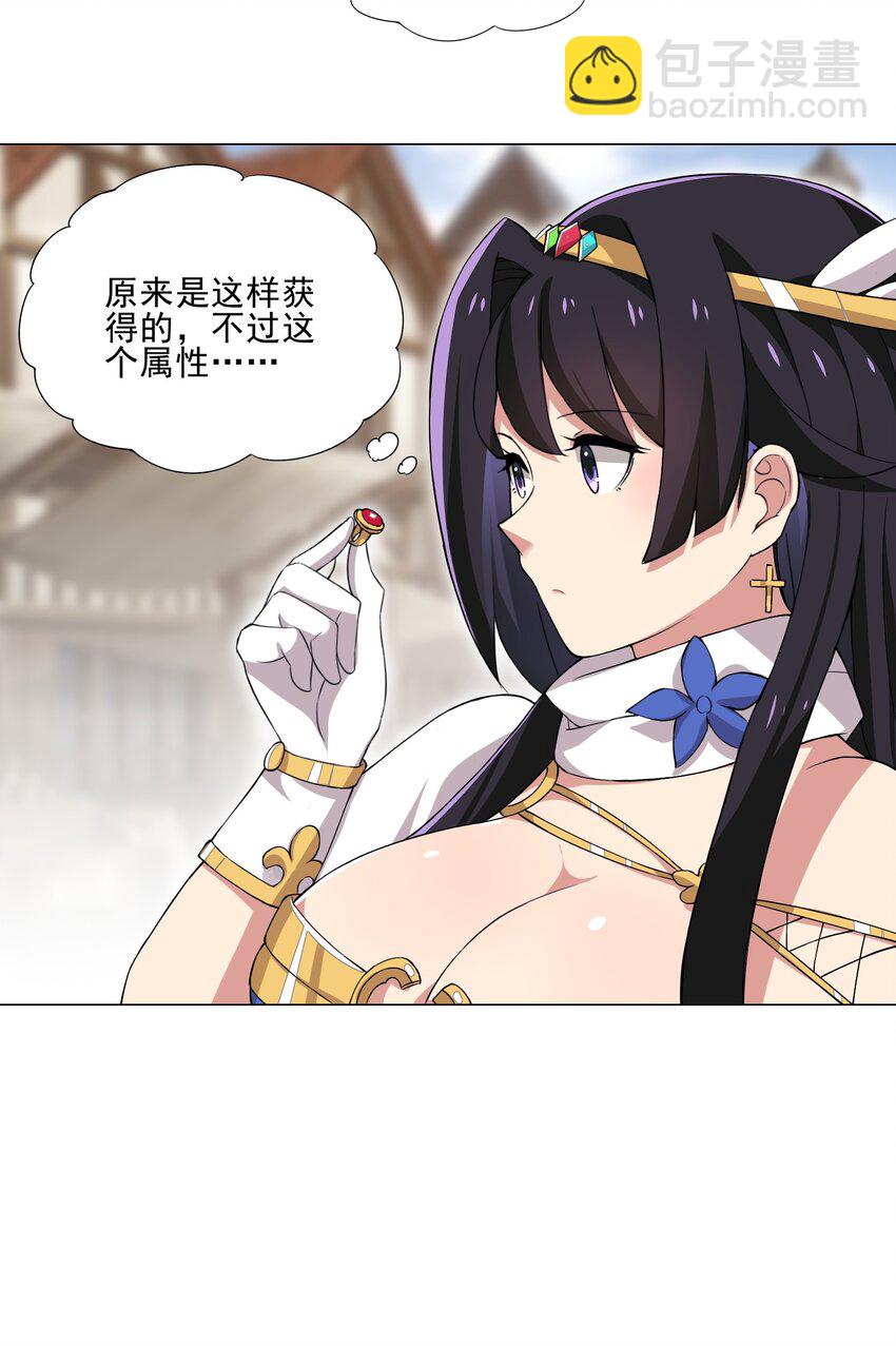 012 女装只有零次与无数次37