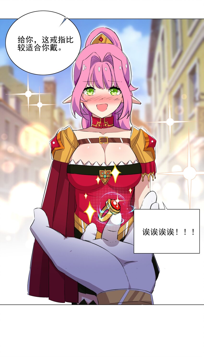 012 女装只有零次与无数次38