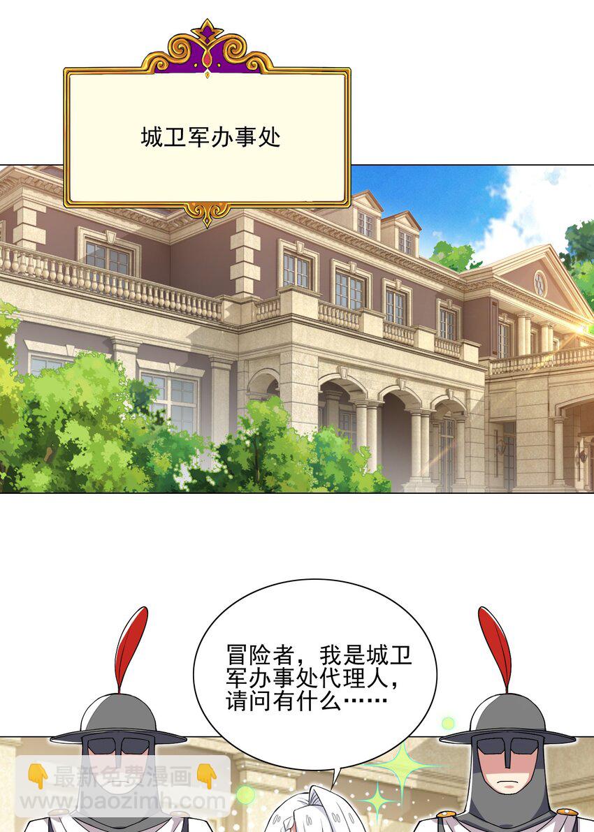 012 女装只有零次与无数次8