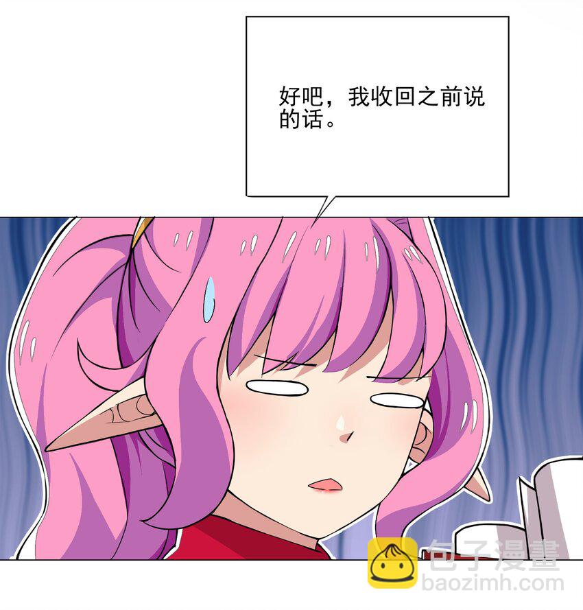 013 目标更新：再杀1000头风狼20