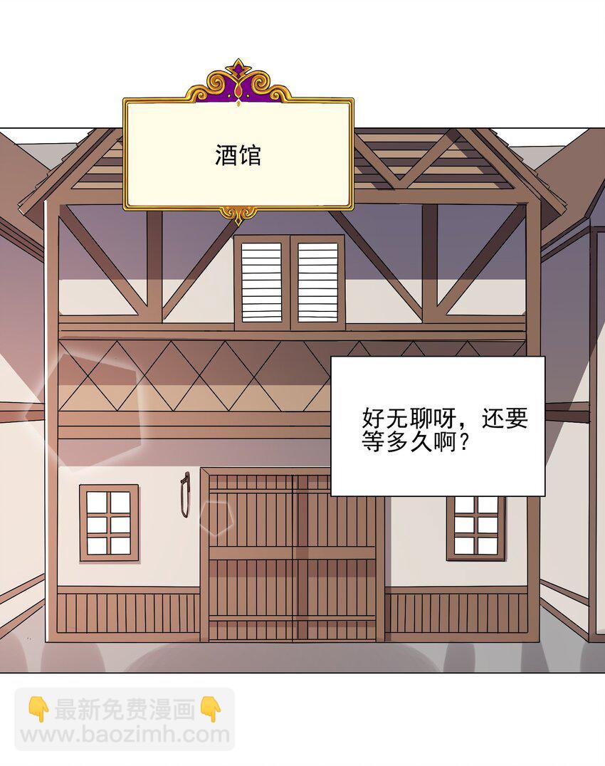 013 目标更新：再杀1000头风狼22