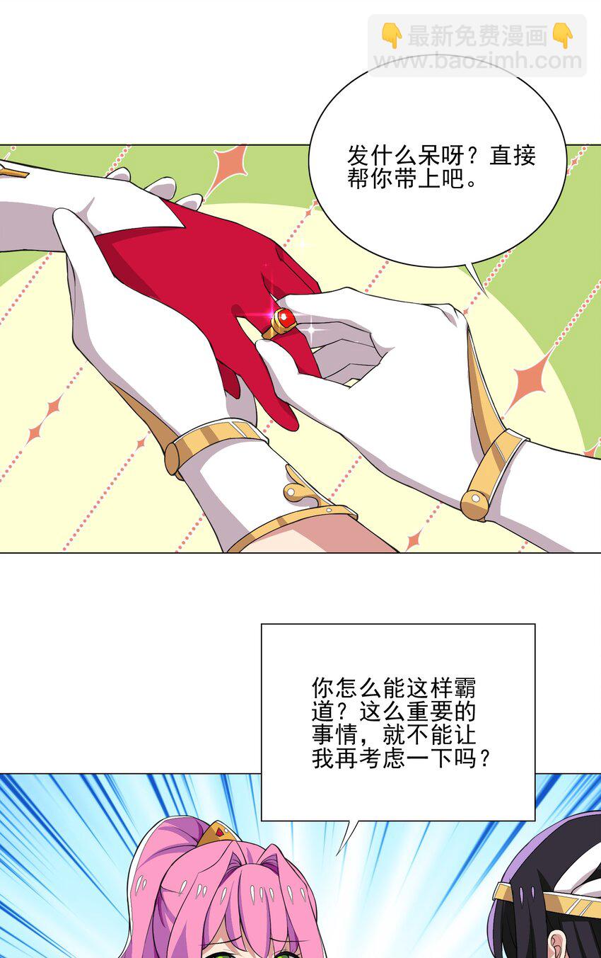 013 目标更新：再杀1000头风狼3