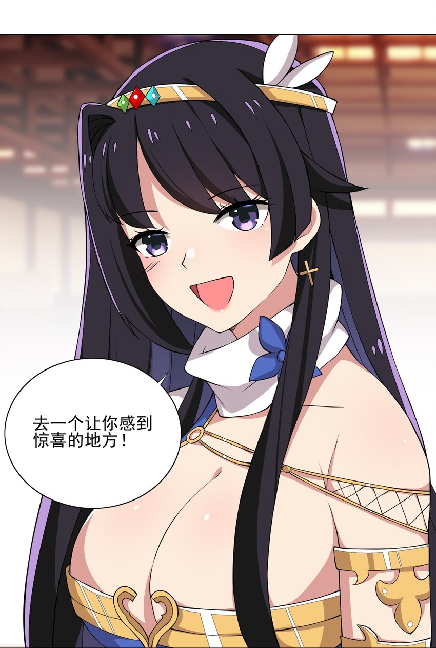 013 目标更新：再杀1000头风狼31