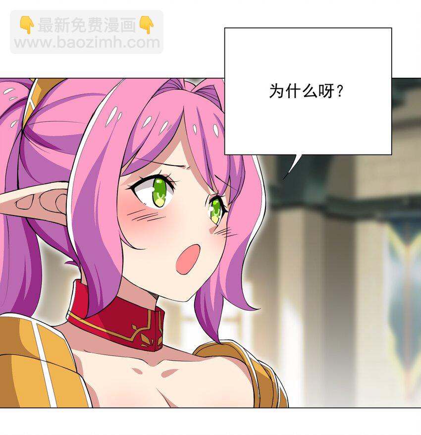 013 目标更新：再杀1000头风狼9