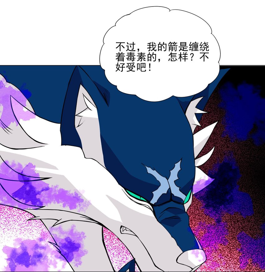 014 这就是所谓的肉搏战？18