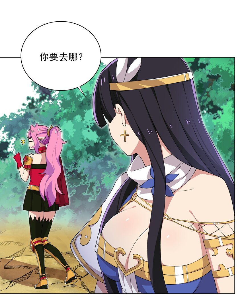 014 这就是所谓的肉搏战？2