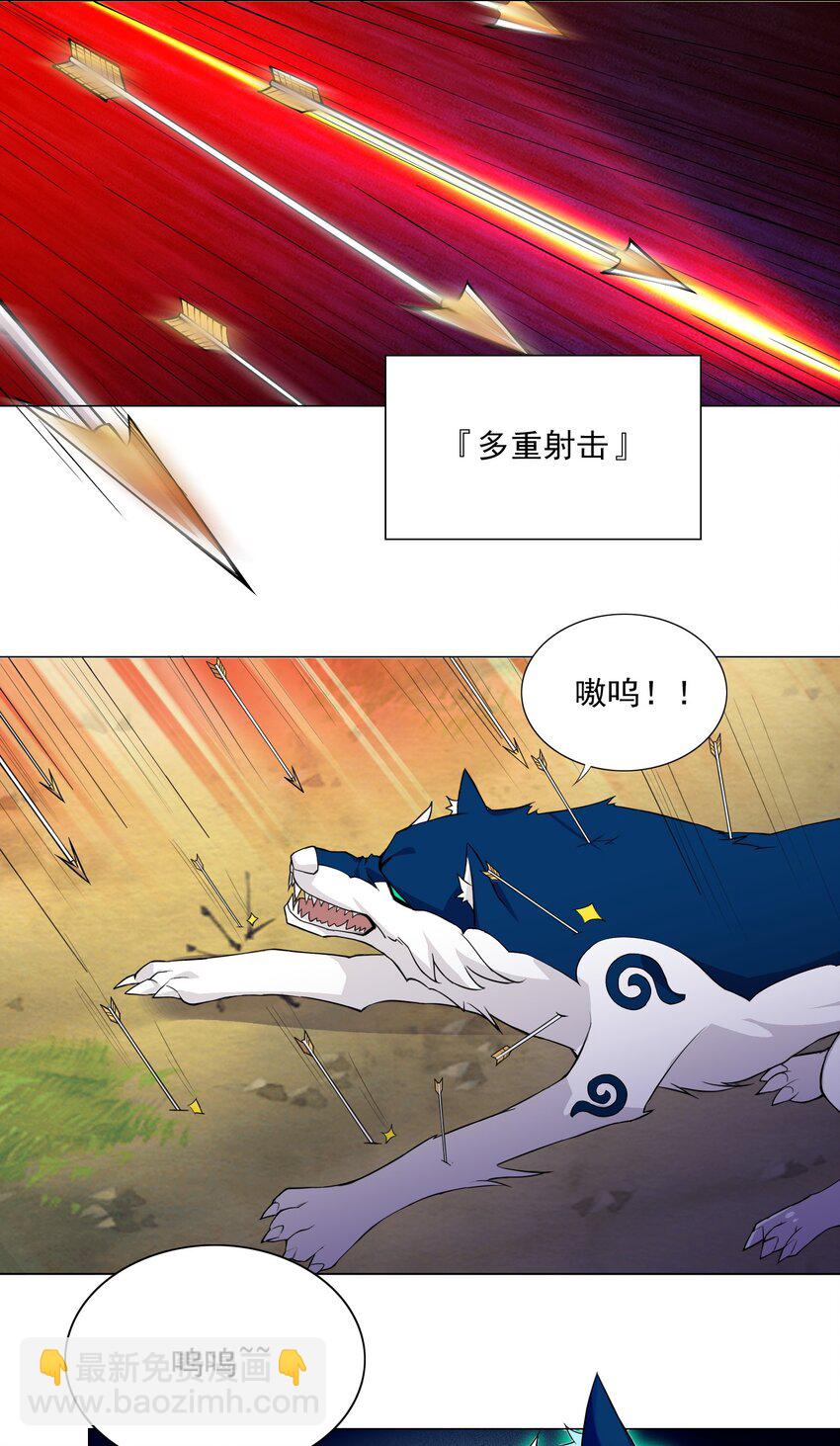 014 这就是所谓的肉搏战？23