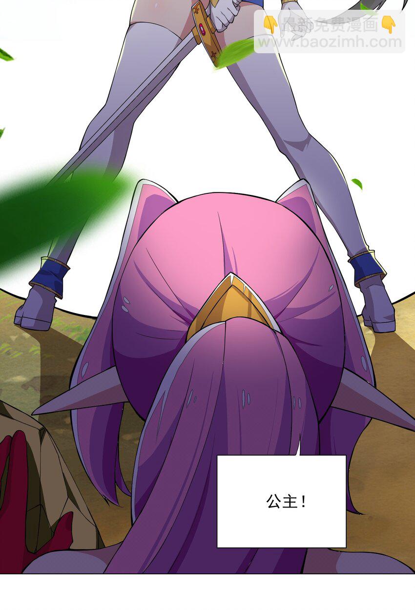 014 这就是所谓的肉搏战？34