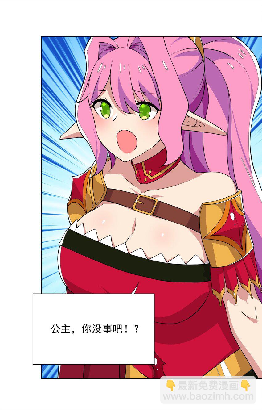 014 这就是所谓的肉搏战？39